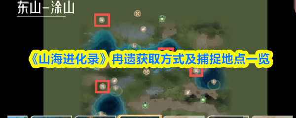 2024年最值得期待的游戏大盘点：热门新作与经典续作