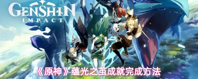 []游戏深度评测：玩法特色与体验解析