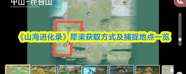 2023年最值得期待的游戏推荐：热门新游一览