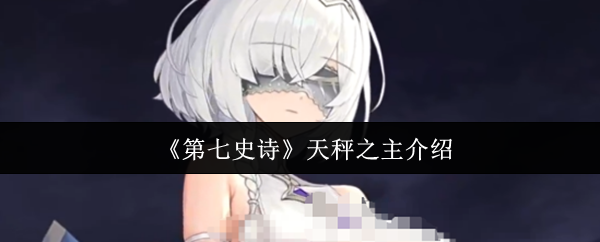 《原神》3.0版本前瞻：新角色、地图与玩法全面解析