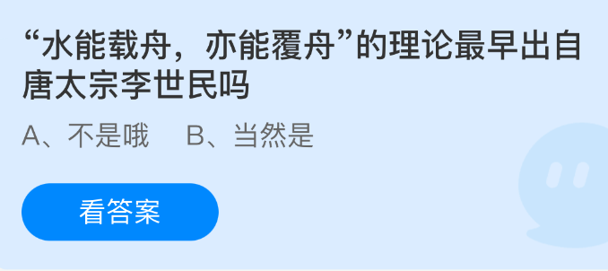 深入解析：游戏标题的魅力与玩法全指南