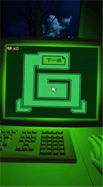 惊悚迷宫游戏截图1