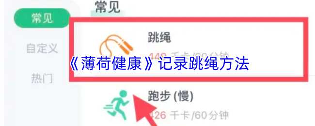 []游戏攻略：全面解析玩法、技巧与隐藏内容