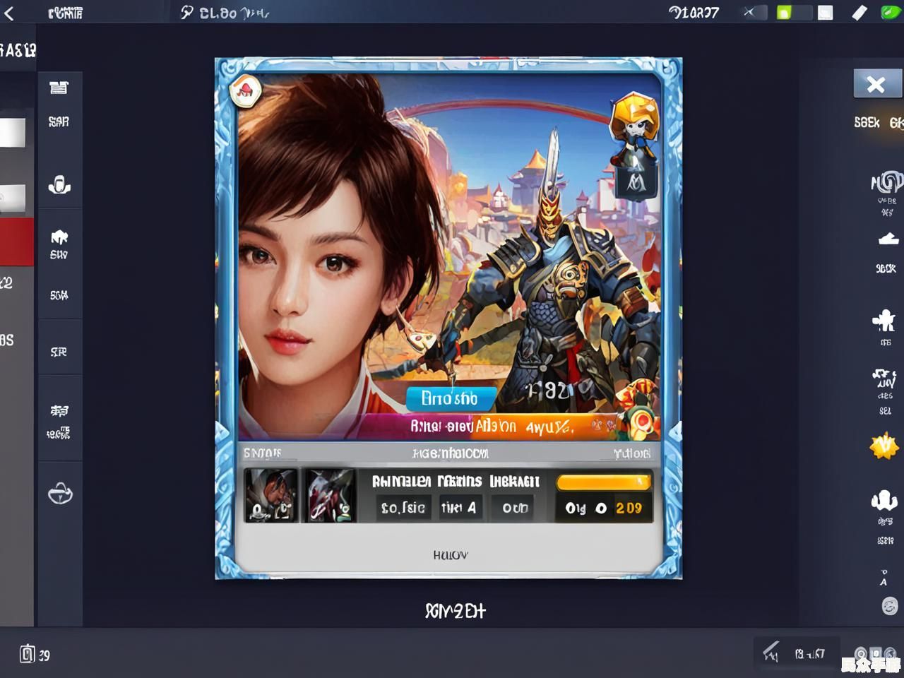 深度解析游戏标题的魅力与设计技巧