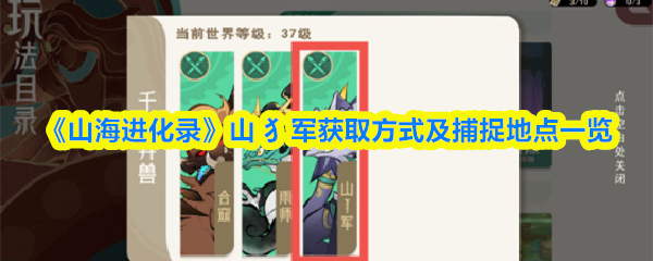 探索游戏世界：从经典到创新的全面指南