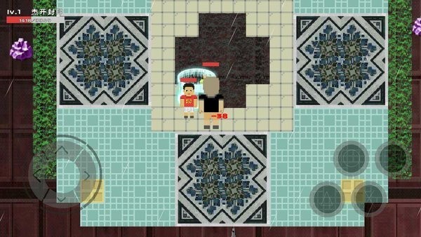 杰哥的救赎1.3充值截图2