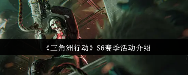 热门游戏推荐：2023年最值得体验的顶级游戏盘点