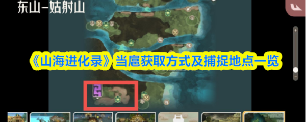 2023年热门游戏推荐：最佳游戏体验与玩家评价
