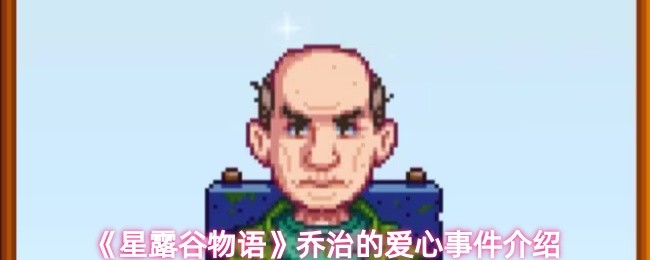 游戏标题解析：如何选择最适合你的游戏