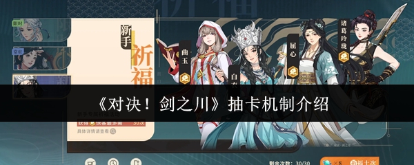 《原神》3.0版本：须弥新地图、草元素角色与剧情解析