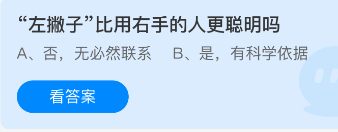 《原神》4.0版本更新前瞻：新角色、新地图与玩法全解析