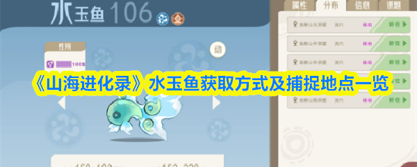 2023年最佳热门游戏推荐：畅玩最新游戏大作