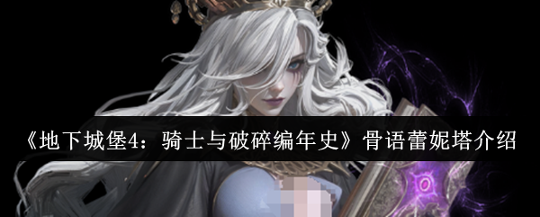 2023年最受欢迎的游戏推荐及深度评测