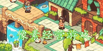 我的世界1.5.1截图5