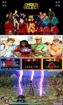 小鸡模拟器手机版截图0