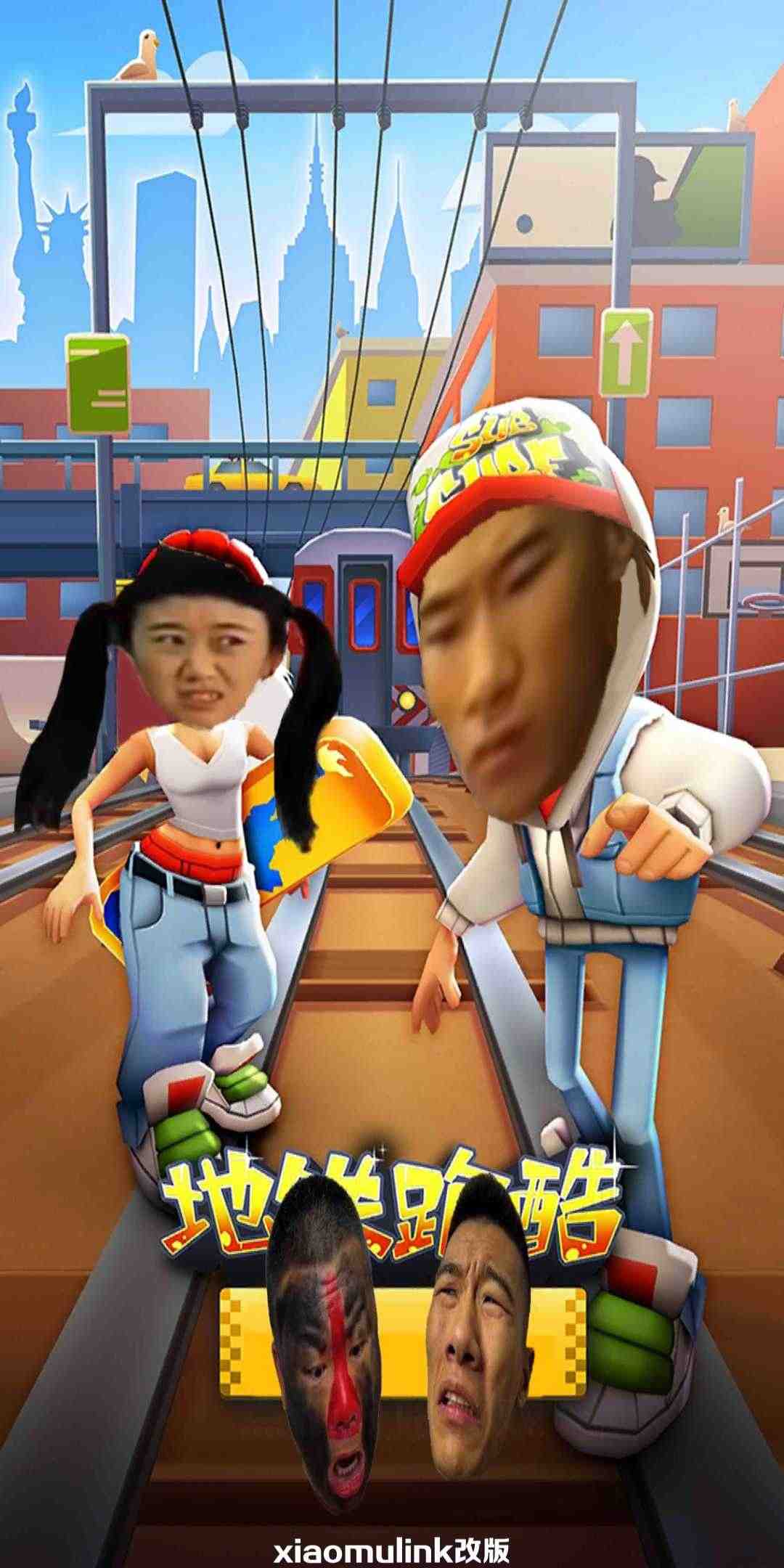 浪子跑酷更新版本截图0