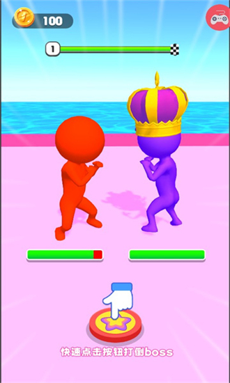 极限挑战大师游戏截图2