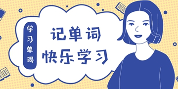 4399游戏盒下载手机版截图10