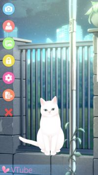 vtuber studio截图1