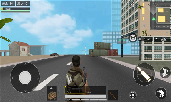 吃鸡荣耀精英下载安装截图2