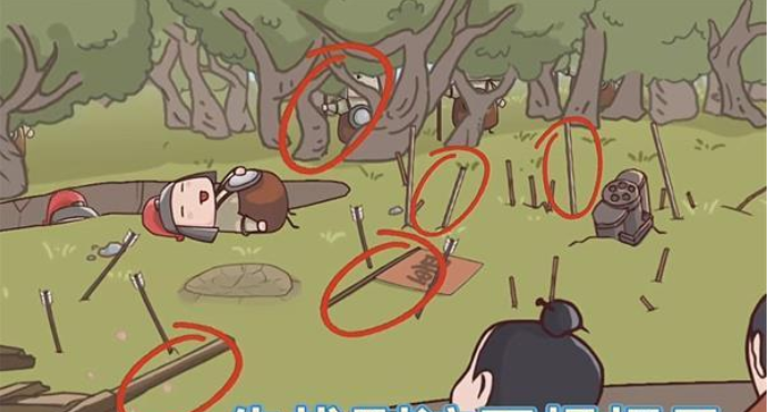 三国哈哈哈脑洞大乱斗免费版截图2