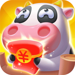 全民大丰收旧版下载2022