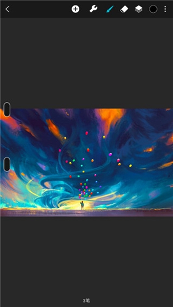 huion sketch华为截图1