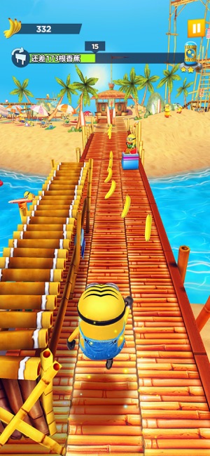 小黄人快跑2022新版本截图1