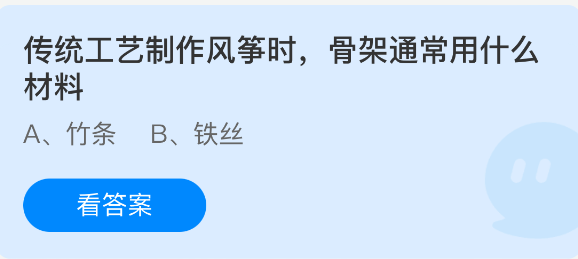 游戏标题的魅力与设计艺术：从创意到玩家共鸣