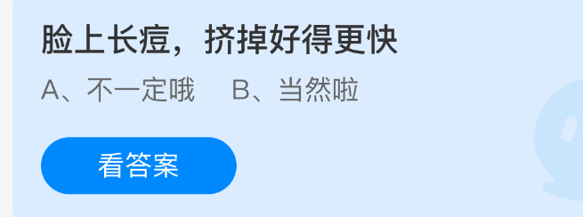 热门游戏推荐：2023年最值得体验的十大游戏