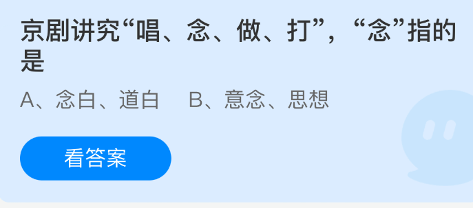 2023年最受欢迎的10款游戏推荐：从独立制作到3A大作