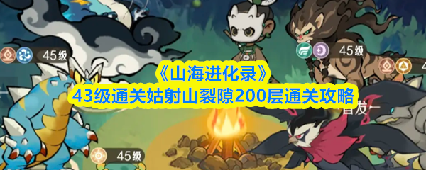 2023年最热门的10款游戏推荐：沉浸式体验与创新玩法盘点