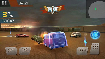 汽车粉碎碰撞模拟器游戏截图0