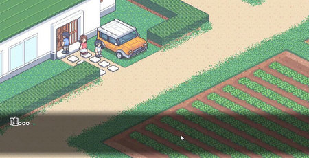 寻找夏日的宝物安卓直装版截图2