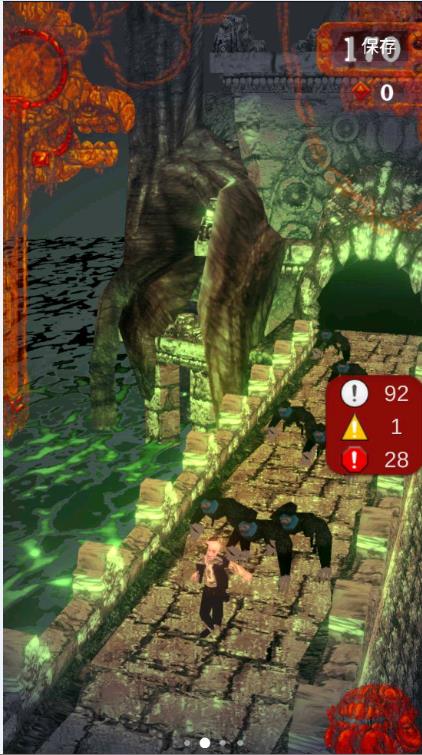 神庙逃亡daoge截图1