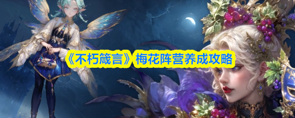 探索游戏的奇妙世界：从经典到现代的演变