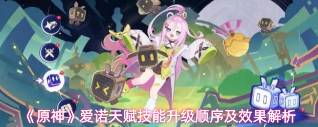 探索神秘游戏世界：惊险与刺激的冒险之旅