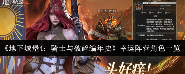 探索神秘的游戏世界：揭开隐藏的秘密