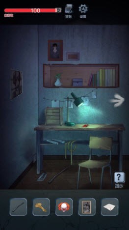 恐怖校园之夜中文版截图1