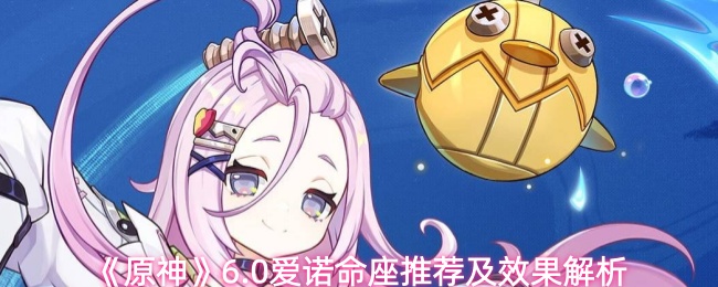 探索虚拟世界的奇幻之旅：游戏标题解析