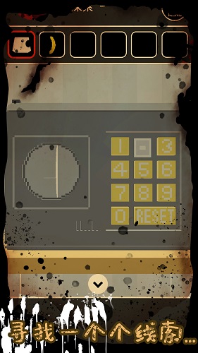 波比恐怖宿舍截图1