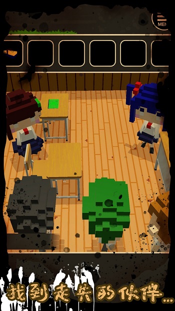 波比恐怖宿舍截图2