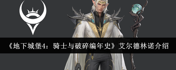 探索虚拟世界的乐趣：游戏的魅力与发展