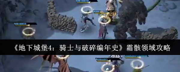 游戏世界：探索无尽的冒险与策略