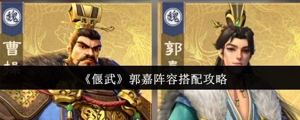 探索游戏世界：深入了解热门游戏的魅力