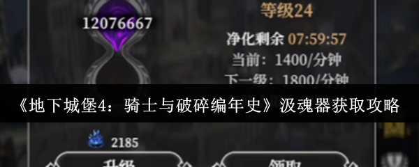 探索神秘的游戏世界：详细解析与玩法指南