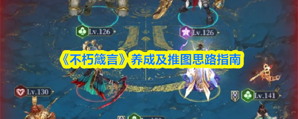 探索游戏世界的奥秘：从零开始的游戏旅程