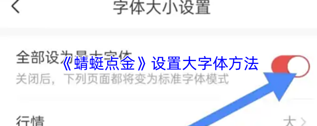 探索神秘的游戏世界：深入了解游戏玩法与特色