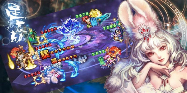 内购全免费的游戏