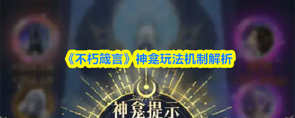 探索游戏世界的无限可能